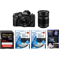 ヨドバシ Com まとめ買いでお買い得 揃えて安心ミラーレス一眼セット オリンパス Olympus Om D E M10 Mark Iv Ez ダブルズームキット Blk 通販 全品無料配達 ヨドバシ Com まとめ買いでお買い得 揃えて安心ミラーレス一眼セット オリンパス Olympus Om D E M10 Mark Iv Ez ダブルズームキット Blk 通販 全品無料配達