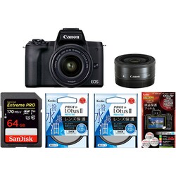 ヨドバシ Com まとめ買いでお買い得 揃えて安心ミラーレス一眼セット キヤノン Canon Eos Kiss M2 ダブルレンズキット ブラック 通販 全品無料配達 ヨドバシ Com まとめ買いでお買い得 揃えて安心ミラーレス一眼セット キヤノン Canon Eos Kiss M2 ダブルレンズキット ブラック 通販 全品無料配達