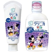 【らくらくカートイン】ライオン クリニカ「キッズ ハミガキ ジューシーグレープ 60g」＋「キッズ デンタルリンス ジューシーグレープ 250mL」 [歯磨き粉＋マウスウォッシュセット]