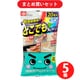 【まとめ買い割引】レック LEC SS-084 5個セット [激落ちどこでもウェットシート 20枚×5個]