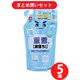 【まとめ買い割引】レック LEC 激落ち 重曹泡スプレー 詰替 360ml 5個セット
