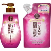 【らくらくカートイン】 ロート製薬 ROHTO 50の恵 シミ対策美白 養潤液 本体 230ml + 詰替え 200ml [シャンプー 本体 + 詰替えセット]