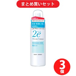 ヨドバシ