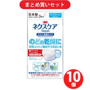 ヨドバシ