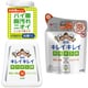 【らくらくカートイン】ライオン キレイキレイ 薬用キッチン用泡ハンドソープ 「本体ポンプ 230ml」＋「つめかえ用 180ml」 [本体＋つめかえセット]