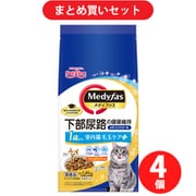 【まとめ買い割引】ペットライン メディファス 室内猫 毛玉ケアプラス 1歳から チキン＆フィッシュ味 1.41kg 4個セット [キャットフード]
