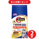 【まとめ買い割引】 ペットライン メディファス 室内猫 毛玉ケアプラス 7歳から チキン&フィッシュ味 1.41kg（235g×6袋） [2個セット]