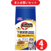 【まとめ買い割引】 ペットライン メディファス 避妊・去勢後のケア 子ねこから10歳まで チキン＆フィッシュ味 1.41kg（235g×6袋） [4個セット]