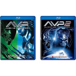 ヨドバシ Com らくらくカートイン エイリアンvs プレデター シリーズ 2作品セット Blu Ray Disc 通販 全品無料配達 ヨドバシ Com らくらくカートイン エイリアンvs プレデター シリーズ 2作品セット Blu Ray Disc 通販 全品無料配達