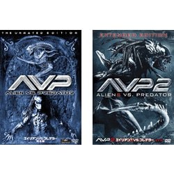ヨドバシ Com らくらくカートイン エイリアンvs プレデター シリーズ 2作品セット Dvd 通販 全品無料配達
