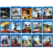 【らくらくカートイン】 ゴジラ　昭和ゴジラシリーズ BDセット [Blu-ray Disc]