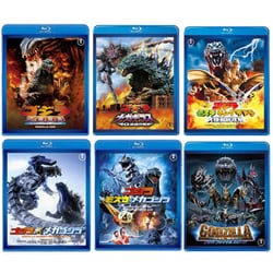 ヨドバシ Com らくらくカートイン ゴジラ ミレニアムシリーズ セット Blu Ray Disc 通販 全品無料配達 ヨドバシ Com らくらくカートイン ゴジラ ミレニアムシリーズ セット Blu Ray Disc 通販 全品無料配達