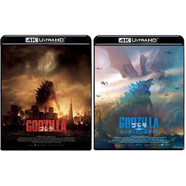 【らくらくカートイン】 ゴジラ モンスターバースシリーズ UHDセット [UltraHD Blu-ray]