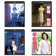 【らくらくカートイン】 角川映画 原田知世コレクション BDセット [Blu-ray Disc]