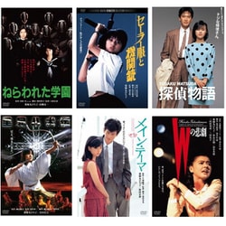 Amazon.co.jp: 角川映画 大映時代劇DVDセット : おもちゃ