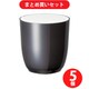 大和プラスチック PON P-2号 グレー 底穴有 5個セット [鉢]