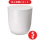 大和プラスチック PON P-2号 ホワイト 底穴有 5個セット [鉢]