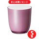 大和プラスチック PON P-2号 ローズ 底穴有 5個セット [鉢]