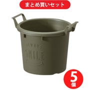 大和プラスチック グロウコンテナ 12型 グリーン 5個セット
