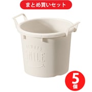 大和プラスチック グロウコンテナ 12型 ホワイト 5個セット