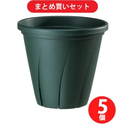 ヨドバシ Com らくらくカートイン 大和プラスチック 根はり鉢 3号 ダークグリーン 5個セット 鉢 通販 全品無料配達