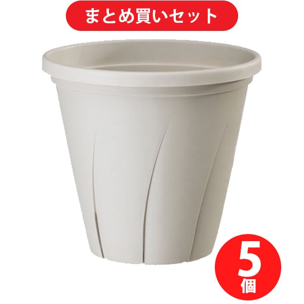 大和プラスチック 根はり鉢 3号 ホワイト 5個セット [鉢]