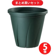 大和プラスチック 根はり鉢 4号 ダークグリーン 5個セット [鉢]