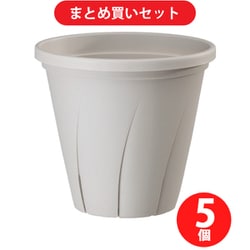 ヨドバシ.com - 大和プラスチック 根はり鉢 5号 ホワイト 5個セット