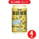 麗人酒造 信州諏訪浪漫ビール しらかば 5度 350ml [クラフトビール 4本セット]