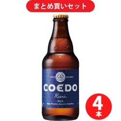 COEDO 瑠璃-Ruri- – COEDO BREWERY 公式オンラインストア