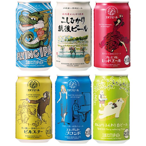 【らくらくカートイン】 エチゴビール ピルスナー 5度 350ml + エレガントブロンド 5.5度 350ml + フライング IPA 5.5度 350ml + プレミアムレッドエール 5度 350ml + こしひかり越後 5度 350ml + のんびりふんわり白ビール 5.5度 350ml [クラフトビール 6本セット]