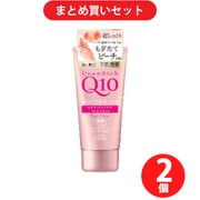 ヨドバシ Com らくらくカートイン コエンリッチ 薬用ホワイトニングハンドクリーム ピーチ 80g 2個セット のレビュー 12件 らくらくカートイン コエンリッチ 薬用ホワイトニングハンドクリーム ピーチ 80g 2個セット のレビュー 12件 ヨドバシ Com らくらくカートイン コエンリッチ 薬用ホワイトニングハンドクリーム ピーチ 80g 2個セット のレビュー 12件 らくらくカートイン コエンリッチ 薬用ホワイトニングハンドクリーム ピーチ 80g 2個セット のレビュー 12件