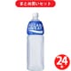 【まとめ買い割引】 大塚製薬 Otsuka ポカリスエット POCARISWEAT ポカリスエット ペット 1.5L×8本 [3箱セット]