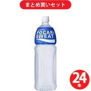 【まとめ買い割引】 大塚製薬 Otsuka ポカリスエット POCARISWEAT ポカリスエット ペット 1.5L×8本 [3箱セット]