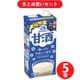 【まとめ買い割引】 森永製菓 甘酒 1000ml [5個セット]