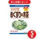 【まとめ買い割引】 山本漢方製薬 めぐすりの木茶 ブレンド 8g×24包 [5個セット]