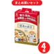 【まとめ買い割引】大塚製薬 Otsuka 賢者の食卓 ダブルサポート 6g×9包 4個セット