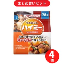 ヨドバシ.com - 【まとめ買い割引】味の素 うま味だし・ハイミー