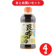【まとめ買い割引】ヤマサ 昆布つゆ 500ml×4本セット [万能つゆ]