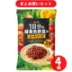 【まとめ買い割引】エスビー食品 1日分の緑黄色野菜のミートソース 3個パック 360g×4個セット [パスタソース]