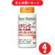 【まとめ買い割引】ディアナチュラ Dear-Natura アサヒグループ食品 ビタミンC・亜鉛・乳酸菌・ビタミンB2・ビタミンB6 120粒入り（60日分）×4個セット