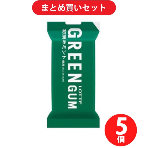 【まとめ買い割引】ロッテ LOTTE グリーンガム5P（9枚×5パック） 5個セット