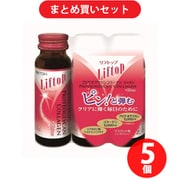 【まとめ買い割引】井藤漢方製薬 リフトッププロテオグリカンコラーゲンシャイン50mL×3本 5セット