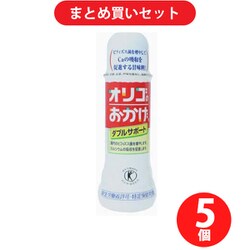 ヨドバシ Com まとめ買い割引 パールエース オリゴのおかげ ダブルサポート 500g 5本セット 通販 全品無料配達