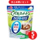 【まとめ買い割引】大正製薬 Livita パルスイートカロリーゼロステック 80本×5個セット [低カロリー甘味料]