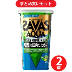 SAVAS ザバス プロテイン4コセット（バニラ味✕2、ミルクティー味✕2）プロテイン