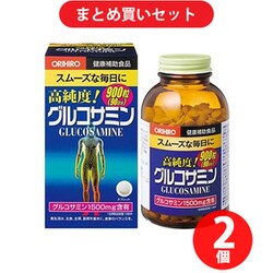 ヨドバシ.com - 【まとめ買い割引】オリヒロ 高純度グルコサミン粒