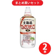 【まとめ買い割引】加藤美蜂園 北海道 てんさいオリゴ（黒） 960g×2本セット