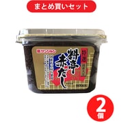 【まとめ買い割引】サンジルシ カップ特選料亭赤だし×2個セット [味噌]