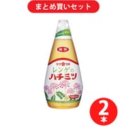 【まとめ買い割引】加藤美蜂園 純粋レンゲハチミツ 500g×2本セット